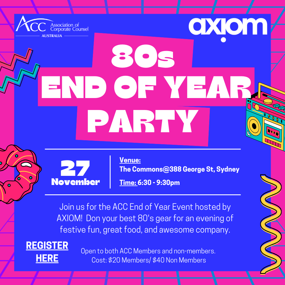 80s EOY Party