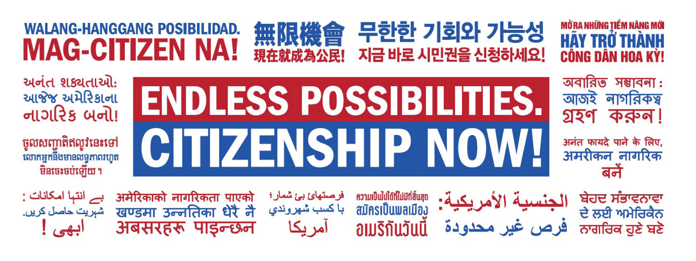 Citizenship Clinic