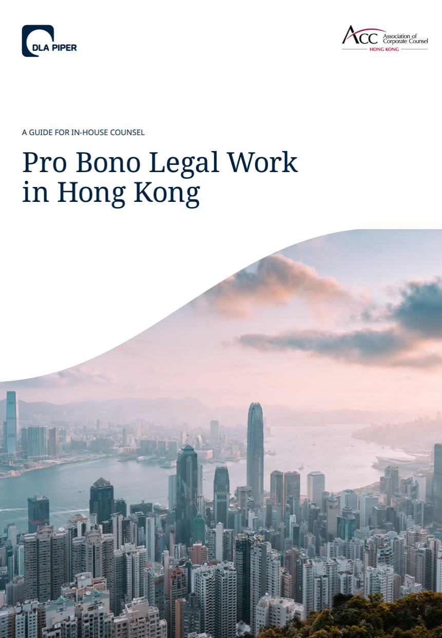 https://www.acc.com/sites/default/files/2024-11/Pro-Bono-Legal-Work-in-Hong-Kong---A-Guide-for-In-house-Counsel--Nov-27-version-.pdf